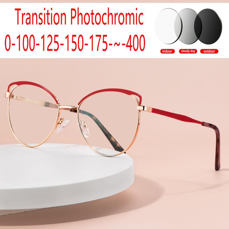 

Sunglasses Finished Myopia Glasses Vintage Nearsighted Eyeglasses Transparent Prescription Eyewear Transition Pochromic FML