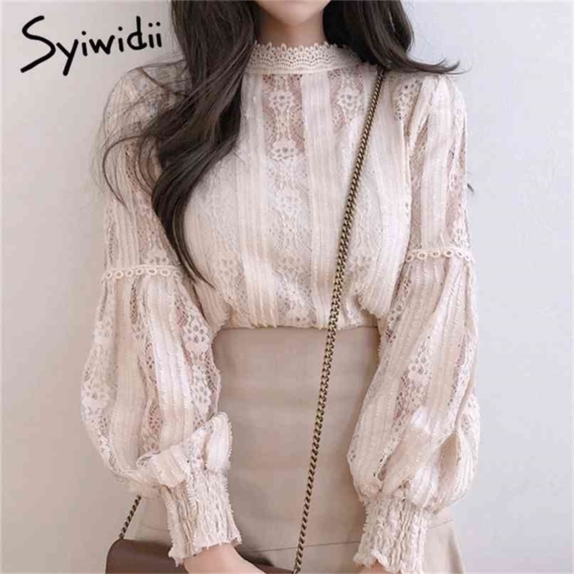

Lace Blouse Women Lantern Long Sleeve Top Shirt Office Ladies Beige Black Shirts Plus Size Korean Tops with Lined 210607