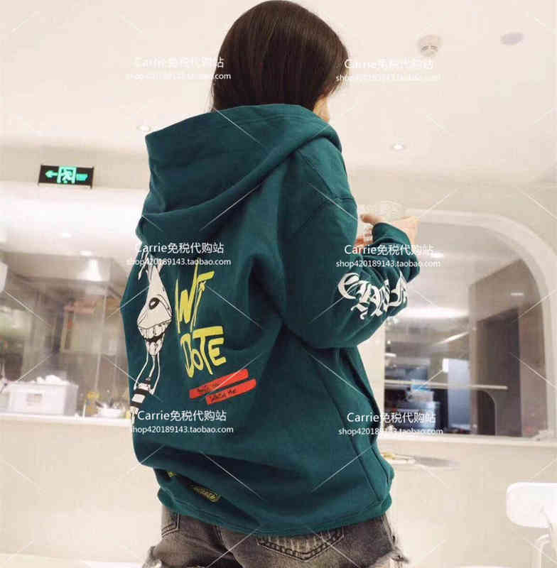 

Chrxin/new autumn and winter sweaters zipper cardigan for men and women, Green