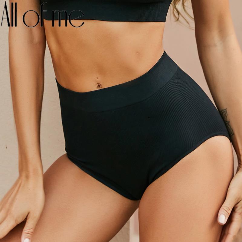

1 2pcs High Waist Panties Seamless Underwear For Women Sexy Briefs Female Underpants Ladies Intimates Lingerie Pantys, White