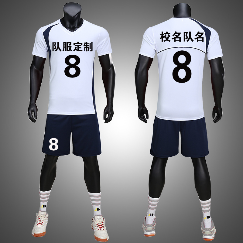 

Volleyball Suit for Men Women Quick-drying Short-sleeved Custom Jerseys Men Blank Clothes Tracksuit 2 Piece Set 220615, Women grey