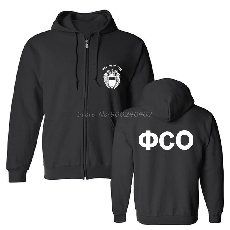 

Men's Hoodies & Sweatshirts Russian Russia Special Services FSO Hoodie Unisex Men Fleece Hooded Sweatshirt Harajuku Streetwear, Black