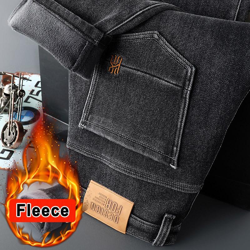 

Men's Jeans High Quality Hip Hop Men Slim Pants Street Punk Style Elastic Straight Pencil Leg Trousers Cowboy Casual, Black