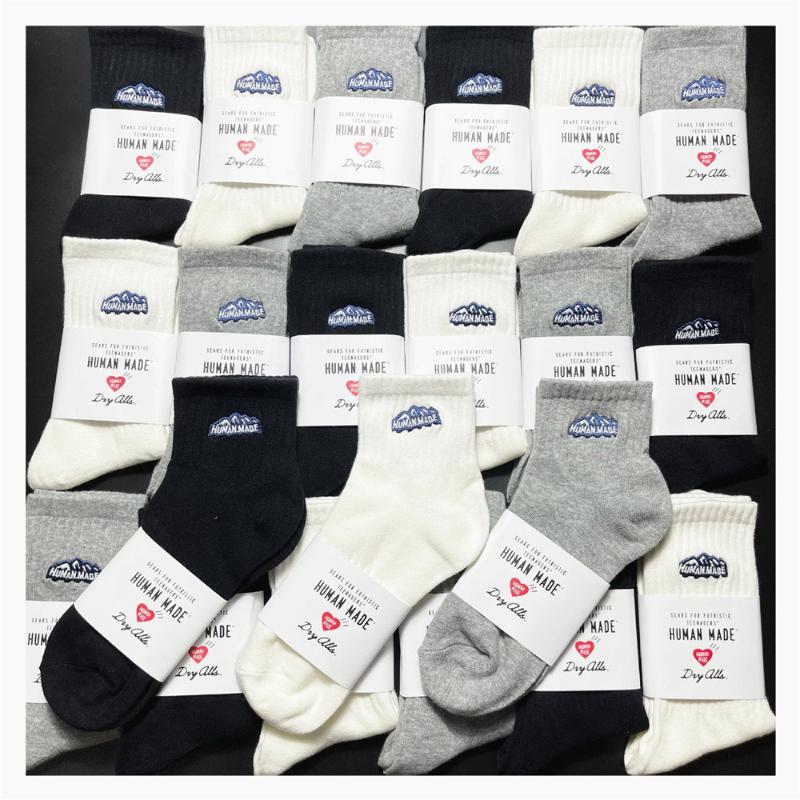 

Men's Socks Human Snow Mountain Embroidery Sports Simple And Elegant Men Women Range Cotton SocksMen's, White-short