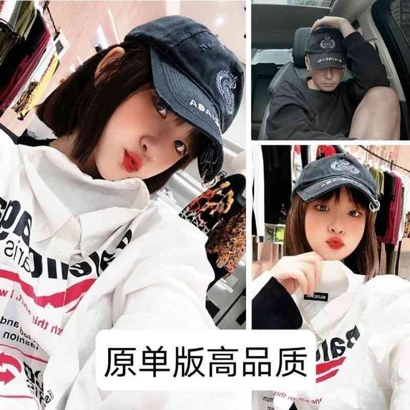 

Designer Ball Paris Caps Balencaigcapss Hats Paris b Badge Crown Embroidery Men's Women's Baseball Cap Washing Water Making Old Soft Top Com, Star same old black soft top