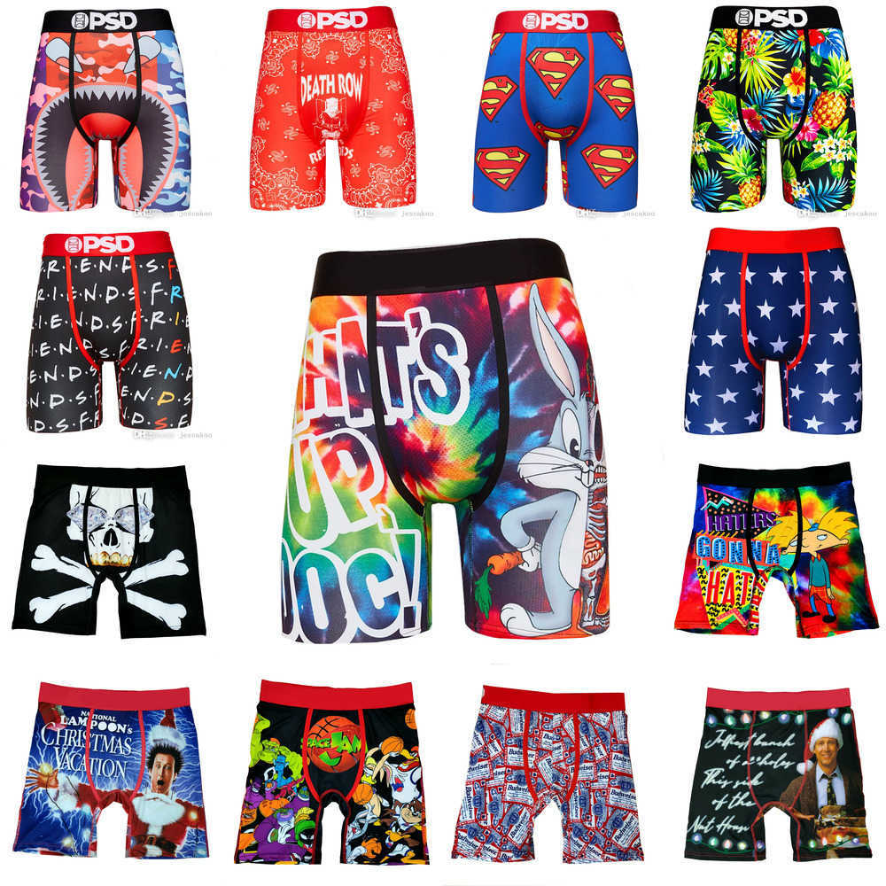 

Fashion Mens Shorts Underwear Designer Underpants Sexy Ice Silk Quick Drying Short Pants With Bags PSD Printed Boxers, P43