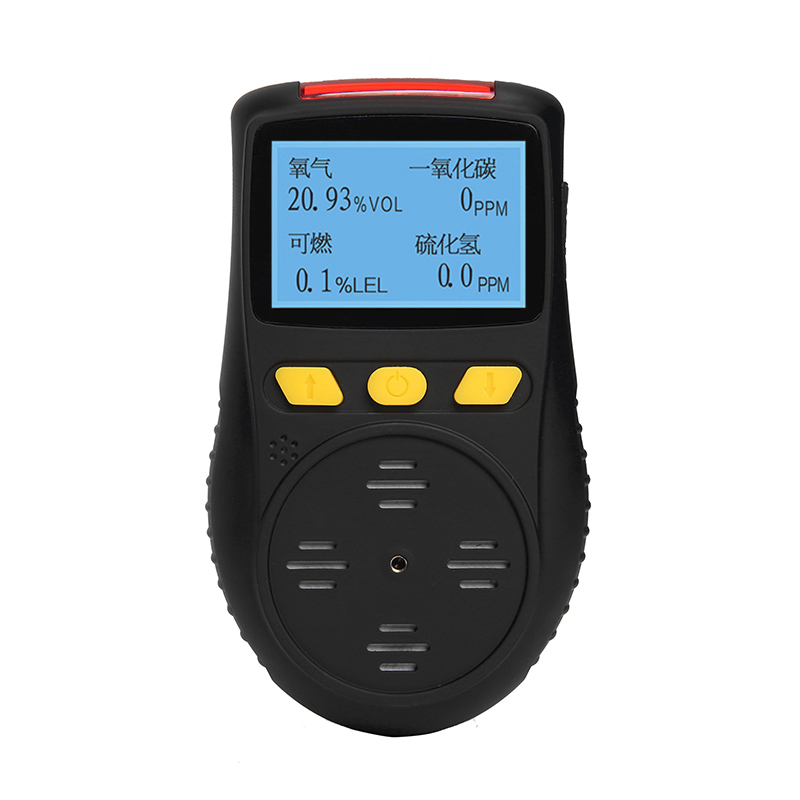 

HD-P900S Diffusion Gas Analyzers Four-in-One Gas Type