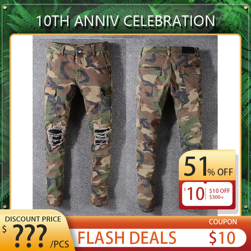 

Clothing Jeans Men Women Army Green Destroyed Mens Slim Denim Straight MotoBiker Skinny Pants, Oppbag(not sale)