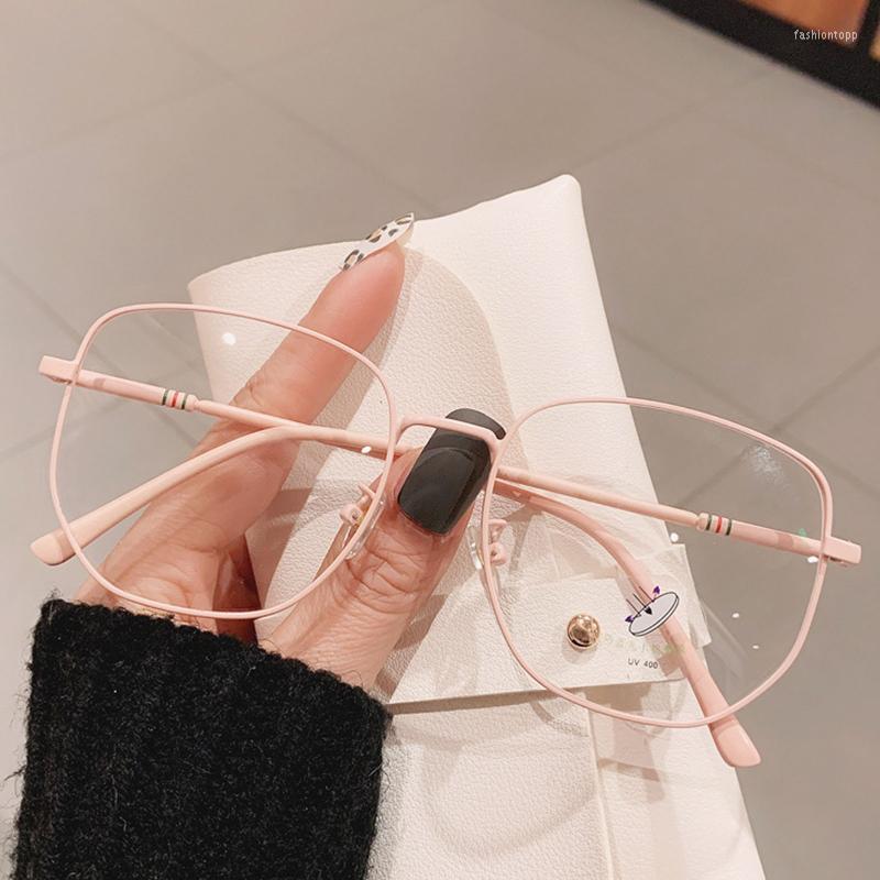 

Sunglasses Unisex Computer Glasses Oversize Polygonal Metal Rim Anti Blue Light Eyeglass Reduce Eye Fatigue Radiation Ray FS99Sunglasses