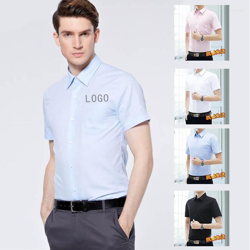 

Men's Dress Shirts High-Quality Custom Male Social Formal Anti-wrinkle No-ironing Elasticity Slim Fit Men Business Casual Short Sleeve Shirt, White