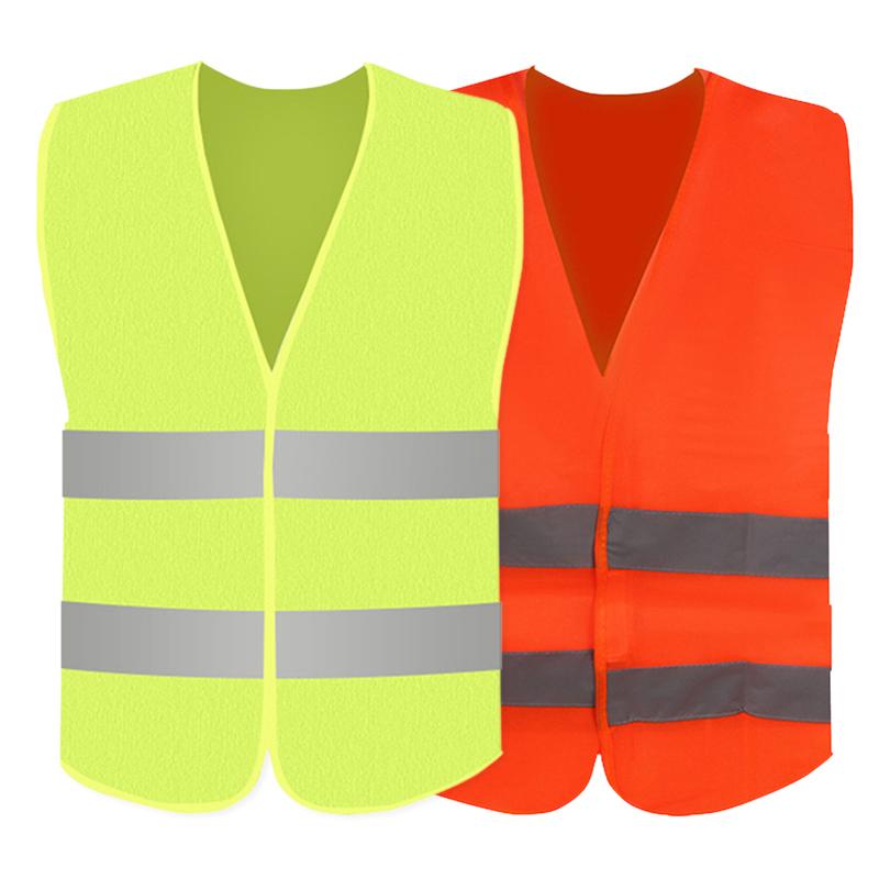

Motorcycle Apparel Car Reflective Safety Vest Strip Emergency SuitMotorcycle