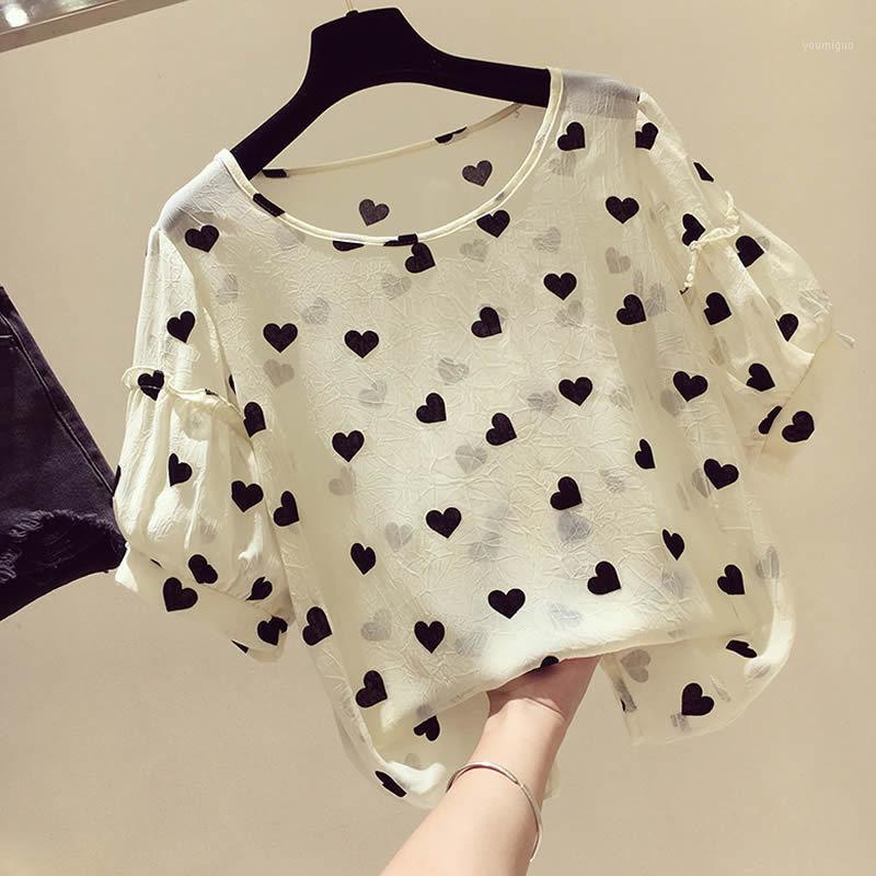 

Women's Blouses & Shirts Chiffon Shirt Short-sleeved 2022 Spring And Summer Korean Style Loose Round Neck Blouse With Wooden Ears, Beige