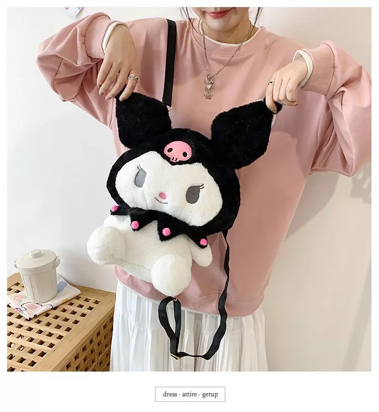

45cm Kuromi plush cartoon backpack cute cuomo single shoulder bag parent-child gift, 38-45cm