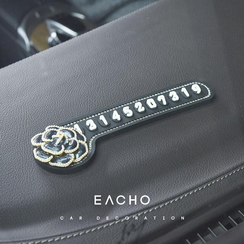 

Interior Decorations High Quality Car Temporary Parking Card Phone Number Plate Decoration Accessories Creative Gift For Girlfriend Girl