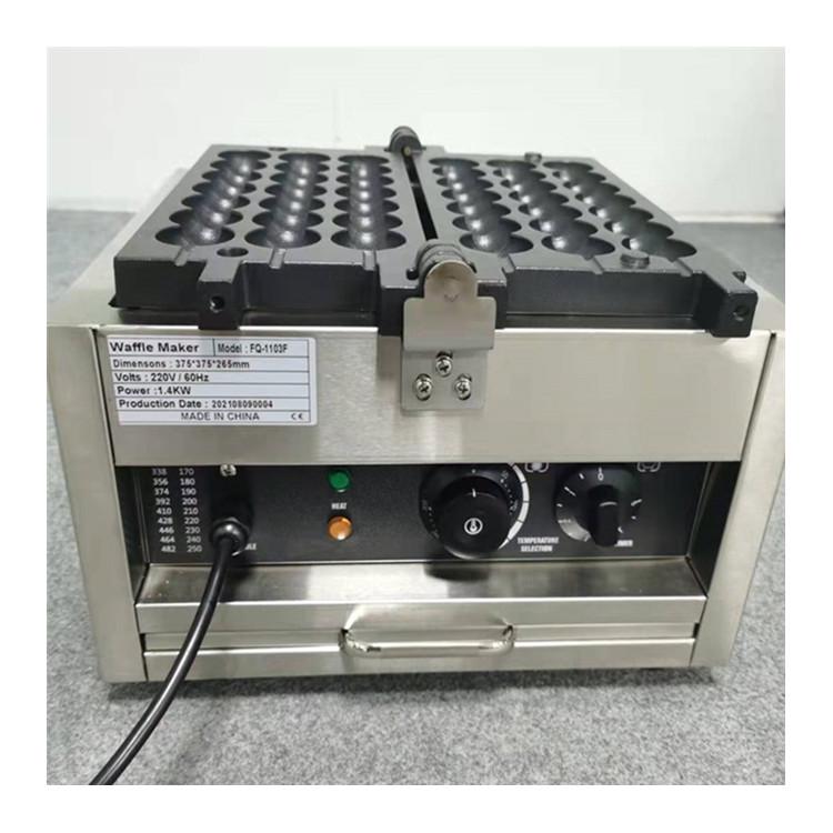 

Bread Makers Commercial Use 220V Ball Waffle Maker Skewer Machine For Sale