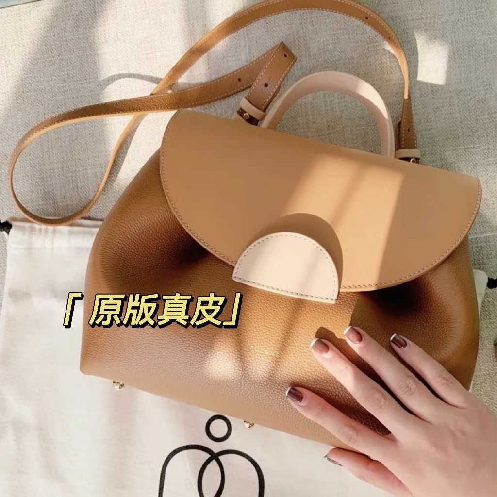 

Designer luxury French polene bag nano high sense niche 2021 new one Shoulder Messenger Bag Leather smiling face bag, Camel trio litchi pattern