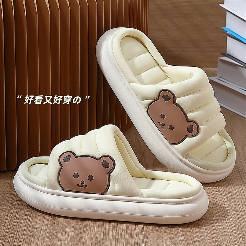 

Bear Slippers Summer Women Man Linen Down Thick Sole Indoor Flip Flops Soft NonSlip Couple Home Sandals Slides Ladies Shoes 220615, White