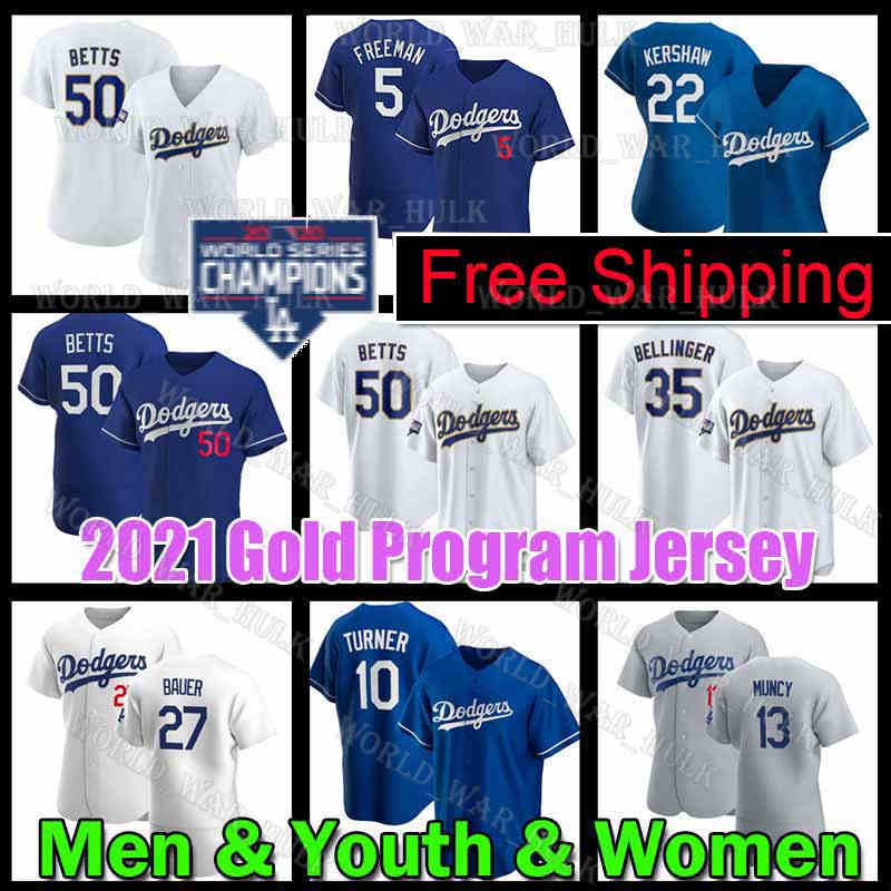 

Mookie Betts Jersey Los Angeles 5 Freddie Freeman Dodgers Clayton Kershaw Baseball Justin Trea Turner Julio Urias Walker Buehler Max Muncy Trevor Bauer Gavin Lux, Women custom (d q)+patch