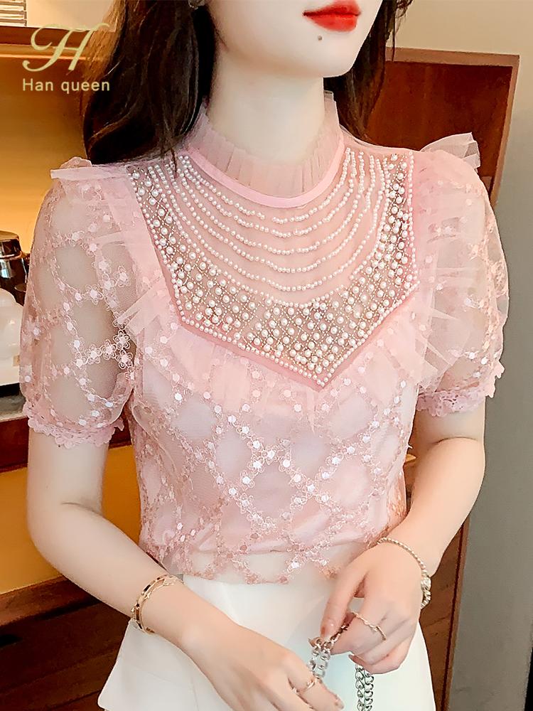 

Women' Blouses & Shirts Han Queen Loose Embroidery Beads Chiffon Blouse Casual Tops Summer Womens Short Sleeve Elegant Vintage Lace ShirtsW, Pink