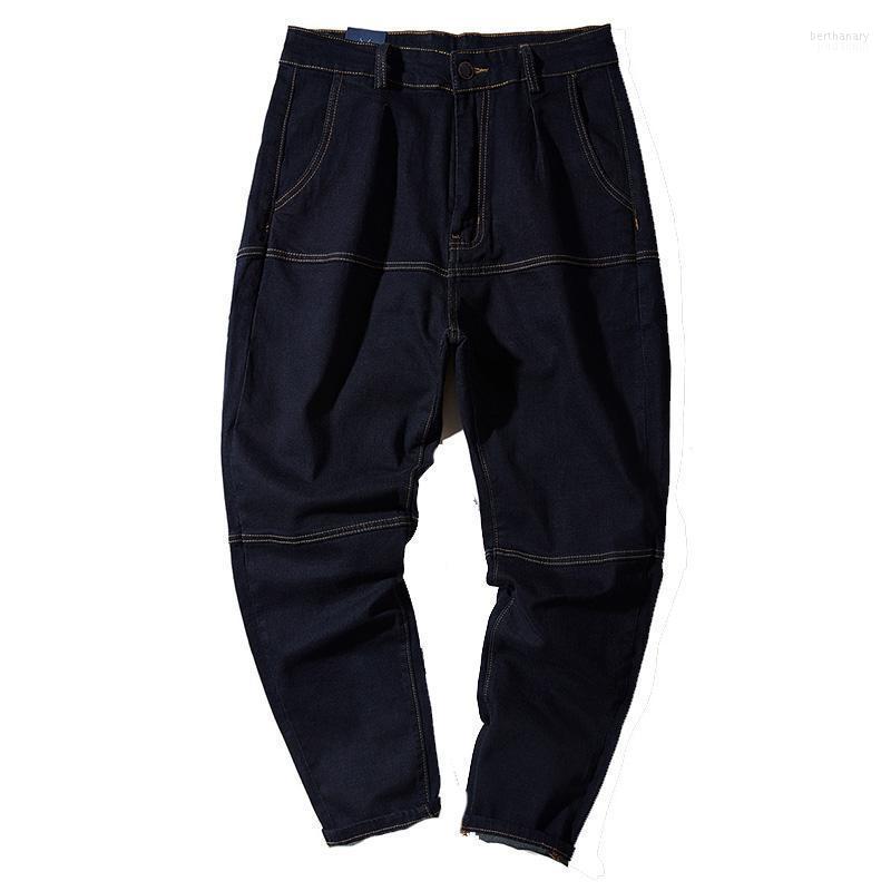 

Men's Jeans Men Plus Size Skateboard Harem Pants With Small Feet Bert22, Black