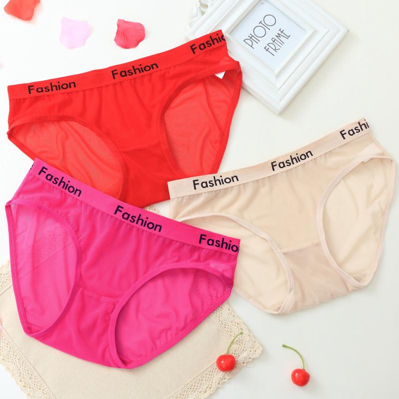 

Women's Panties 6pcs/lot Women Active Mesh Underwear Briefs Female Transparent Thin-thin Intimate Teenage Girl Panty XXS-XXL, 6pcs mix 1855