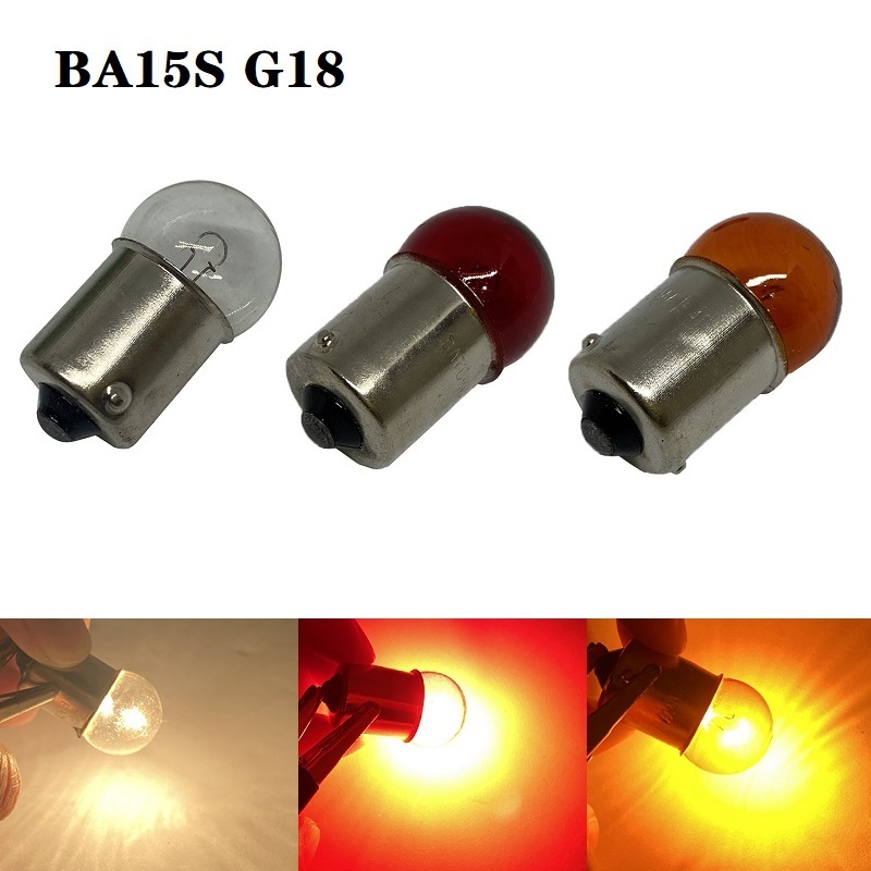 

New 1PCS G18 89 R10W 12V 5W BA15S 1156 2405 Clear amber Car Lamp Tail Signals lights Turn signals Bulb Auto Indicator Halogen Lamp