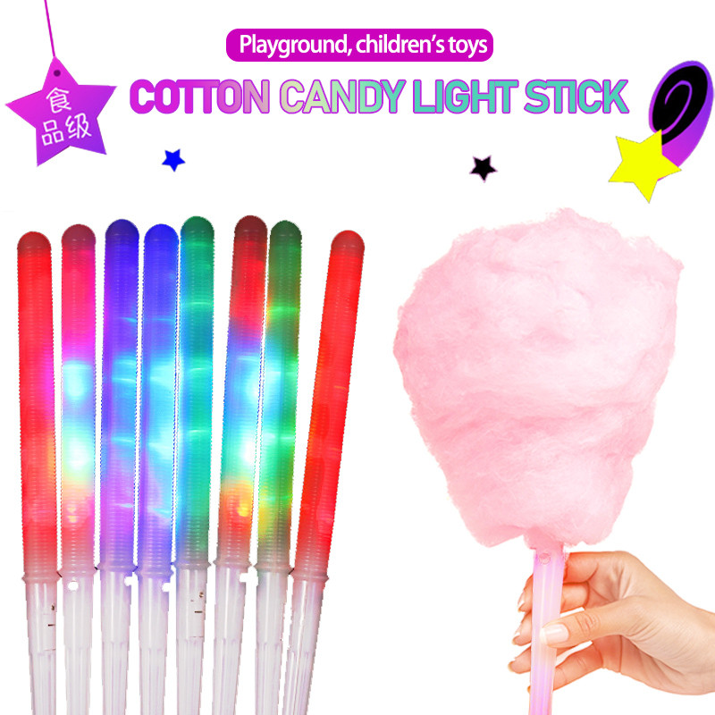 

Non-disposable Food-grade Light Cotton Candy Cones Colorful Glowing Luminous Marshmallow Sticks Flashing Key Christmas Party sxaug12