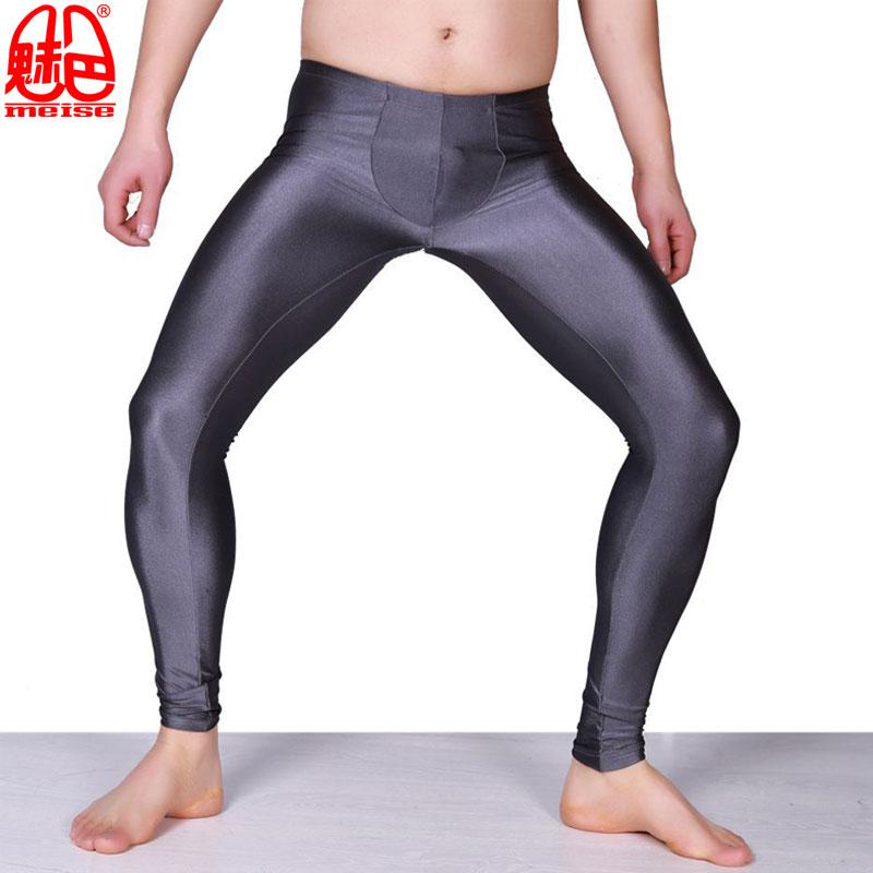 

Men's Sleepwear Sexy Men Plus Size U Convex Pouch Legging Glossy Oil Shiny Lycra Leggings Gray High Elastic Soft Breathable Pencil Pants F38, Black