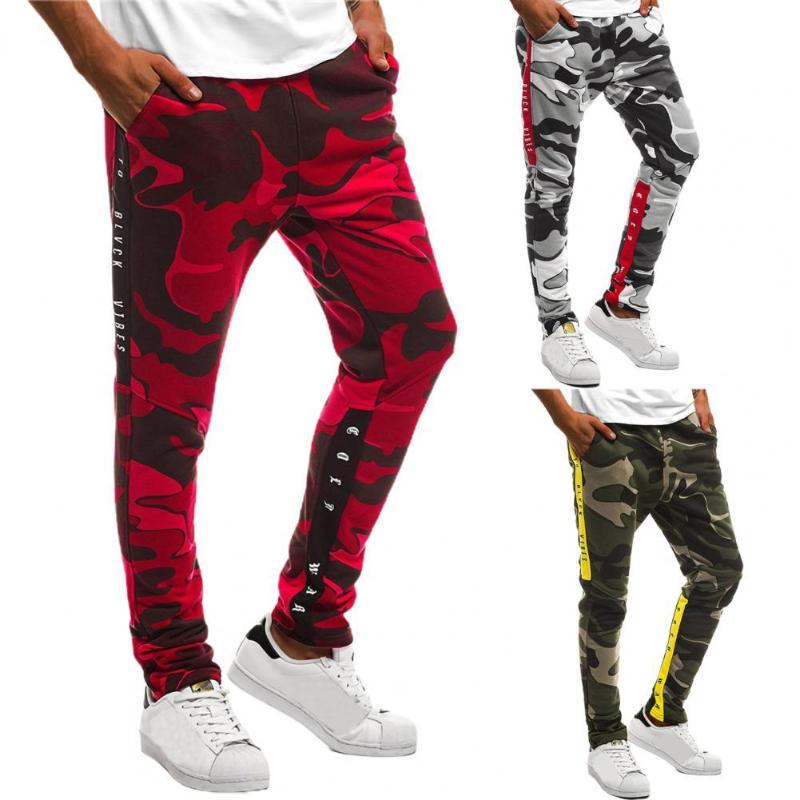 

Men's Pants Men Trousers Camouflage Print Free-matching Elastic Waist Leisure Long For Outdoor, Black