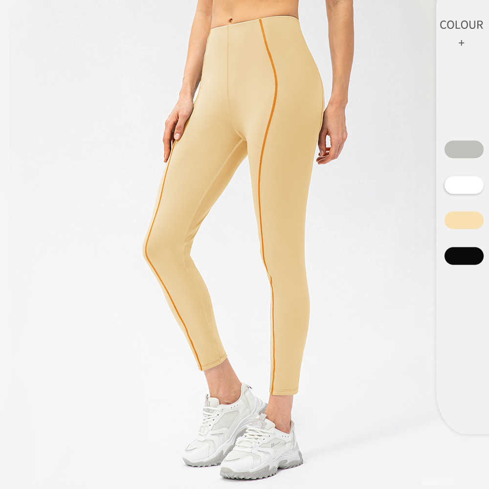 

Women's Leggings Nude Tight High Waist Yoga Pants Fashion Contrast Color Outdoor Fitness Running Fast Drying Gym Clothes Workout Exercise Trouses, Yellow