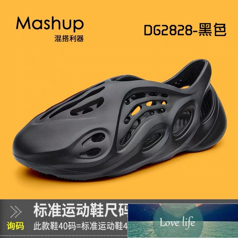 

Fashion Trendy Couples Sandals Baby cool Boy and Girl Summer Beach Hole Shoes special design, Black