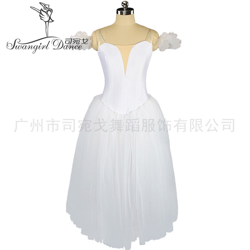 

White Fairy Professional Romantic Ballet Tutu Girls Custom Made Performance Ballerina Soft Tulle Long Dress BT9128A