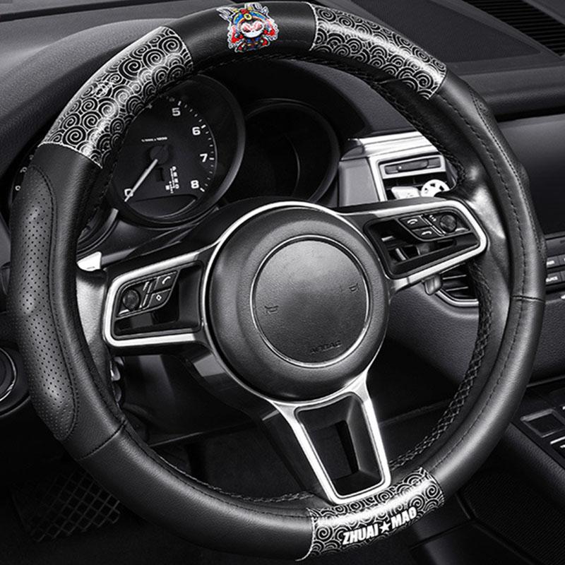 

Steering Wheel Covers Car Cover Leather Grip Four Seasons General Purpose Breathable Non-slip Interior Accessories CaSteering