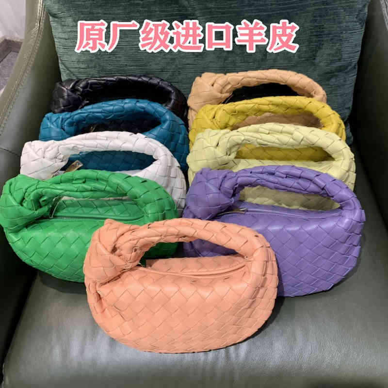 

Bottegas Bags woven knotted Bag Mini Jodie cloud grade bag women's portable leather high quality, Almond