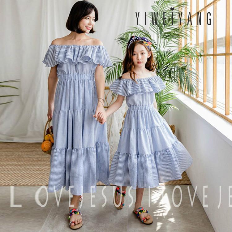 

Girl's Dresses 2022 Girls' Dresses, Summer, Korean, Children's Wear, Cotton Stripes, Beach Dress, Leaks, Shoulders And Big Dress., Blue
