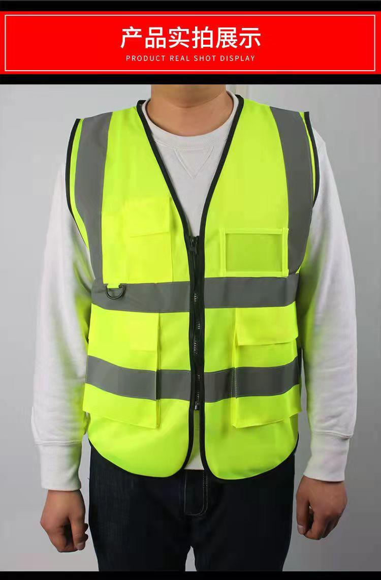 

Motorcycle Apparel Reflective Riding Vest Is Unisex