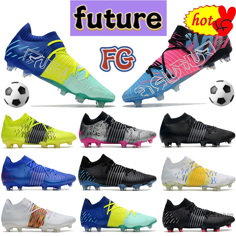 2022 Luxury Future Z 1-1 FG Men Soccer Cllets Soccer Chaussures Bluemazing Bleu Deep Volt White Multi-Yellow Alert Sunblaze Xilver Mens Designer