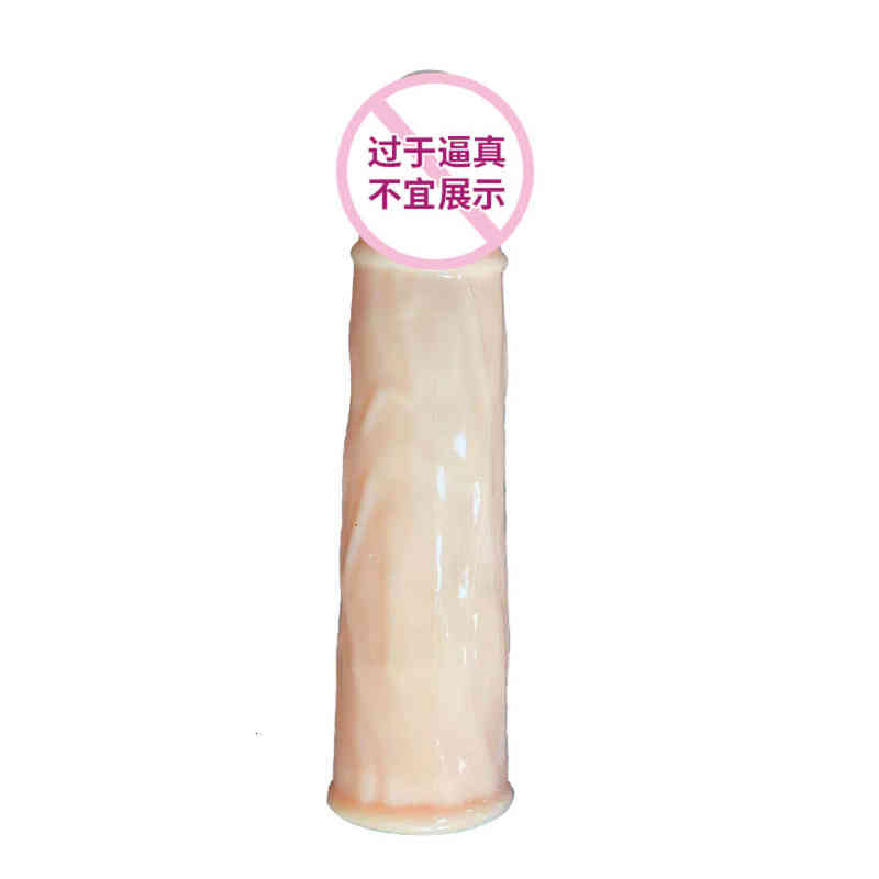 Sexy Toys Massager Vibrator Men's Penis Cover Lengthens and Enlarges Hollow Thickened Glans Fun Silicone Durable Wolf Tooth-image-767495697