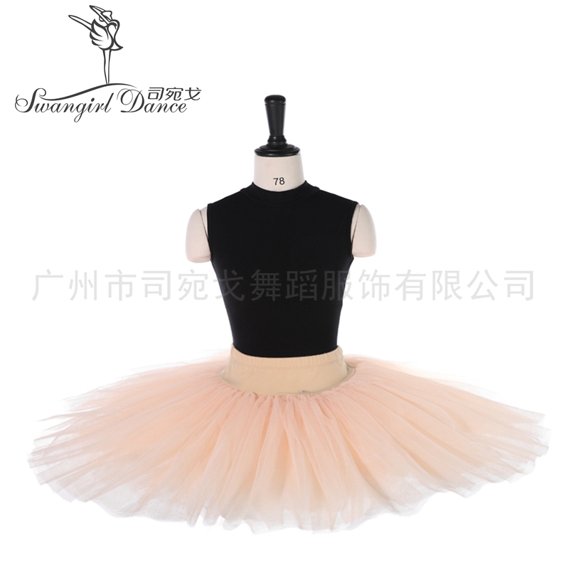 

pancake peach pink half ballet tutu women platter professional ballet dress costume BT8923, Burgundy