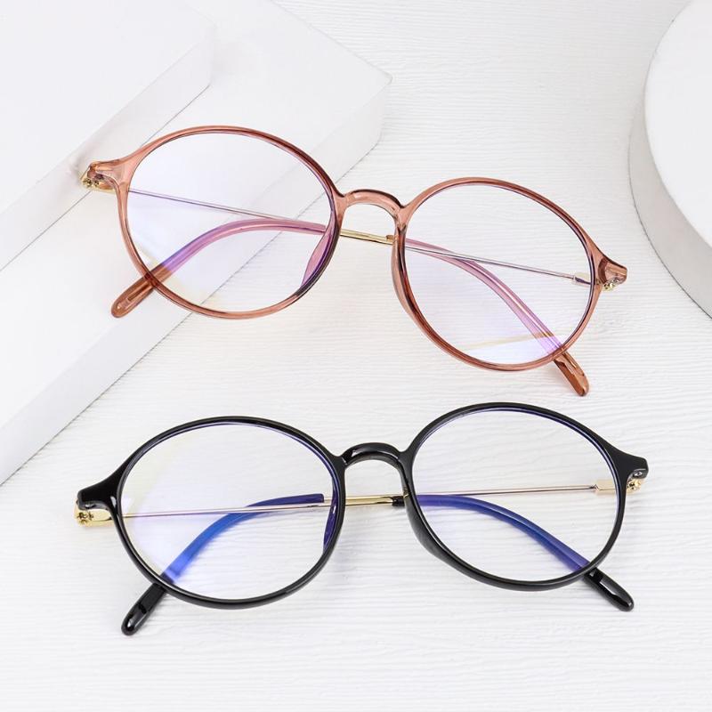 

Sunglasses Fashion Reading Glasses Anti Blue-ray Presbyopic Eyeglasses Unisex PC Frame High-definition Far Sight Eyewear Vision Care