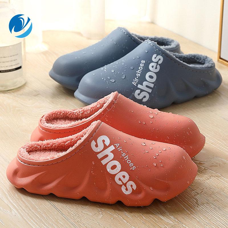 

Slippers Mo Dou Waterproof Cotton Men Winter Autumn Indoor Outdoor Non Slip Women Warm Plush Shoes Super Air Couples Home, Blue