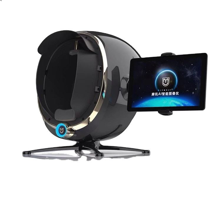 

3D Facial skin Analyzer Diagnosis System Face Analysis Machine