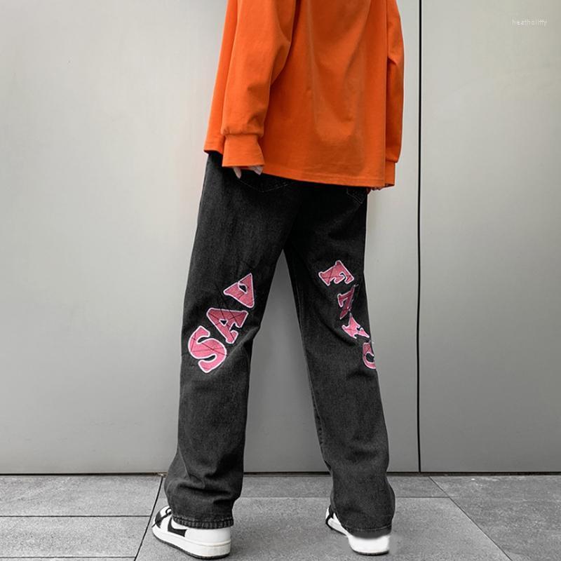 

Men' Jeans High Street Hiphop Men' Fashion Brand Ins Spring And Autumn Straight Tube Loose Wide Leg Pants 2022 Fried StreetMen' Heat2, Beige
