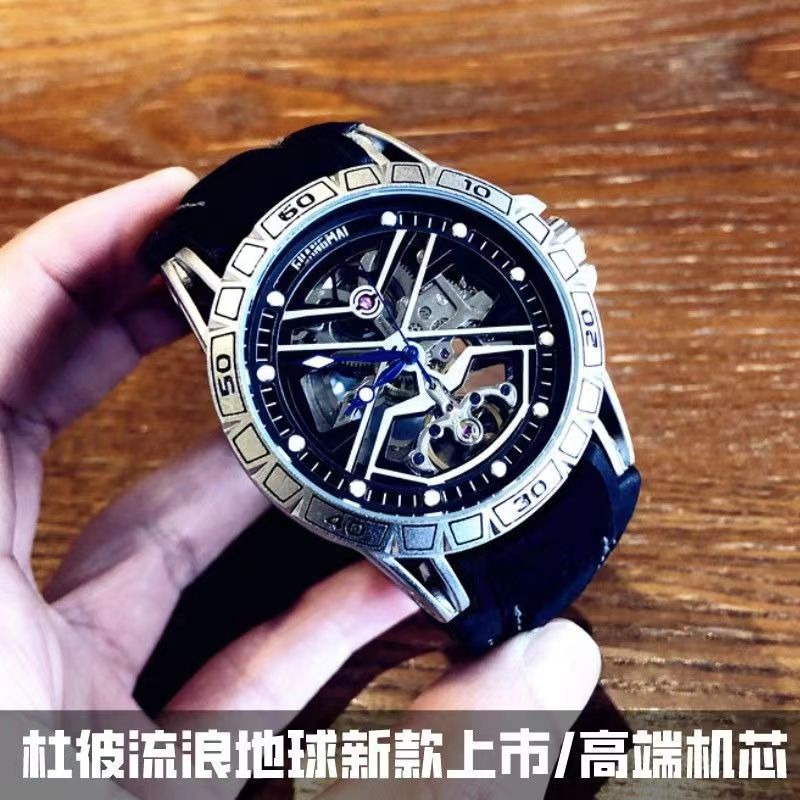 2022 new wandering earth planet fully automatic mechanical watch men's trend hollowed out luminous