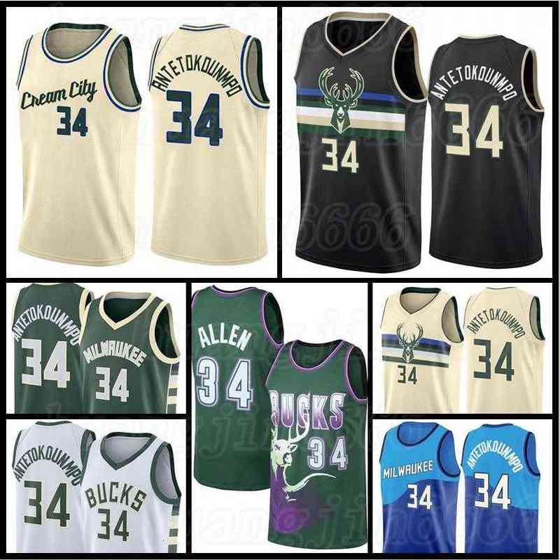 

Finals Mens Giannis 34 Antetokounmpo Basketball Jersey Retro Ray 34 Allen Bucks''Suns''Deandre 22 Ayton Devin 1 Booker C