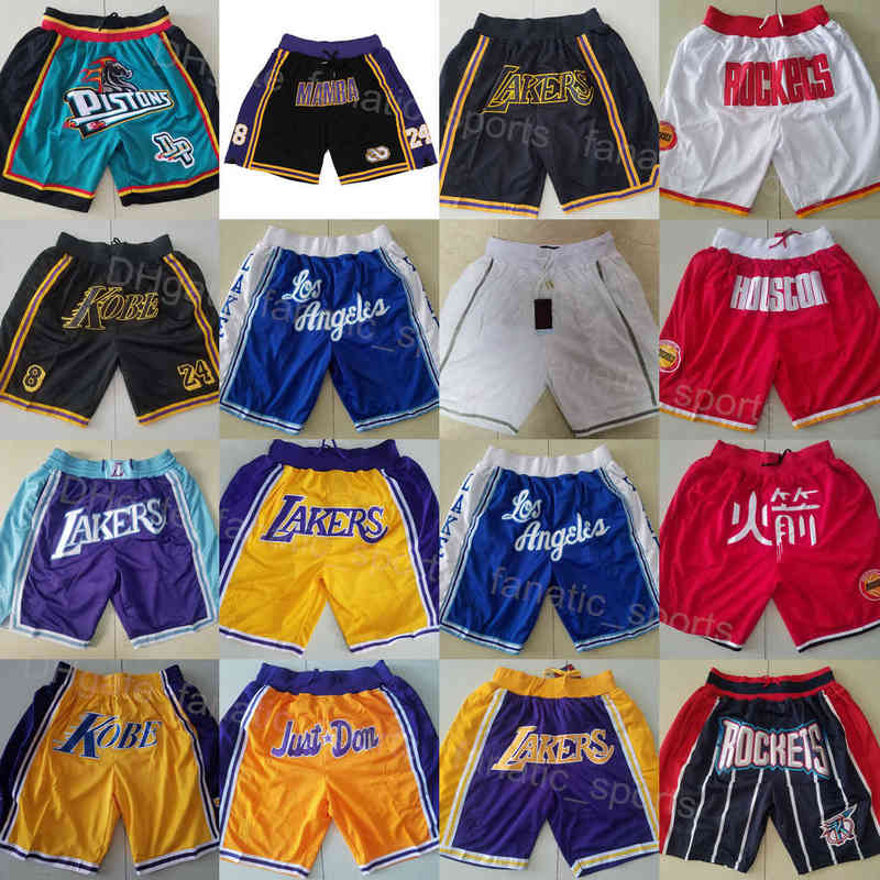 

Men Sport Drawstring Basketball Shorts Just Don With Pocket Zipper Sweatpants Wear Elastic Waist Pant HipPop Cade Cunningham Wilt, Black