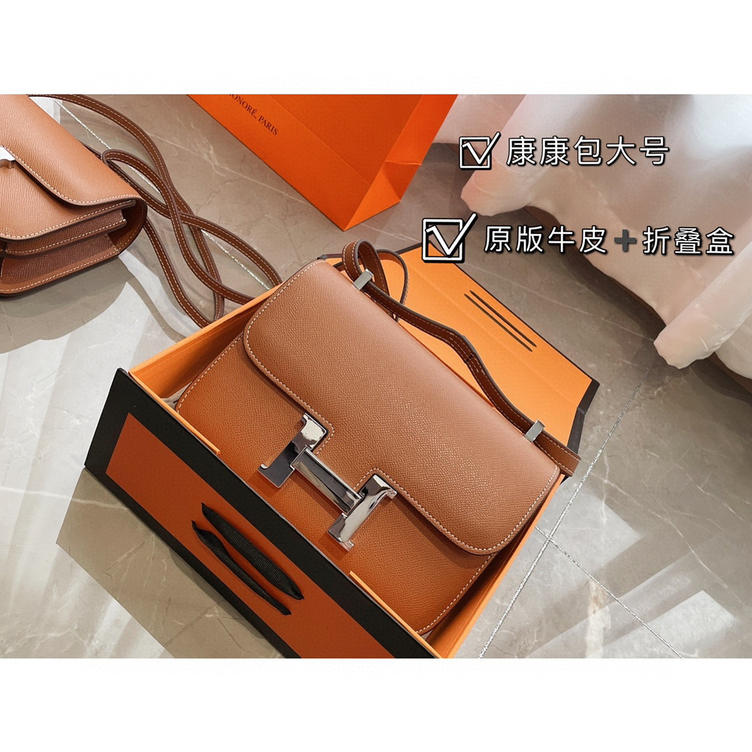 

Hermes leather Kelly bag Hermes Leathers Size: 24x17cm, Colour 1