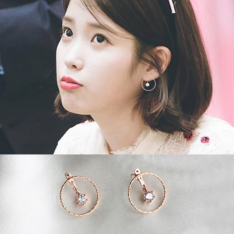 

Dangle & Chandelier Cute Round DEL El IU Korean Dramas TV Eardrop For Women Earrings Pendientes Brincos OrnamentDangle