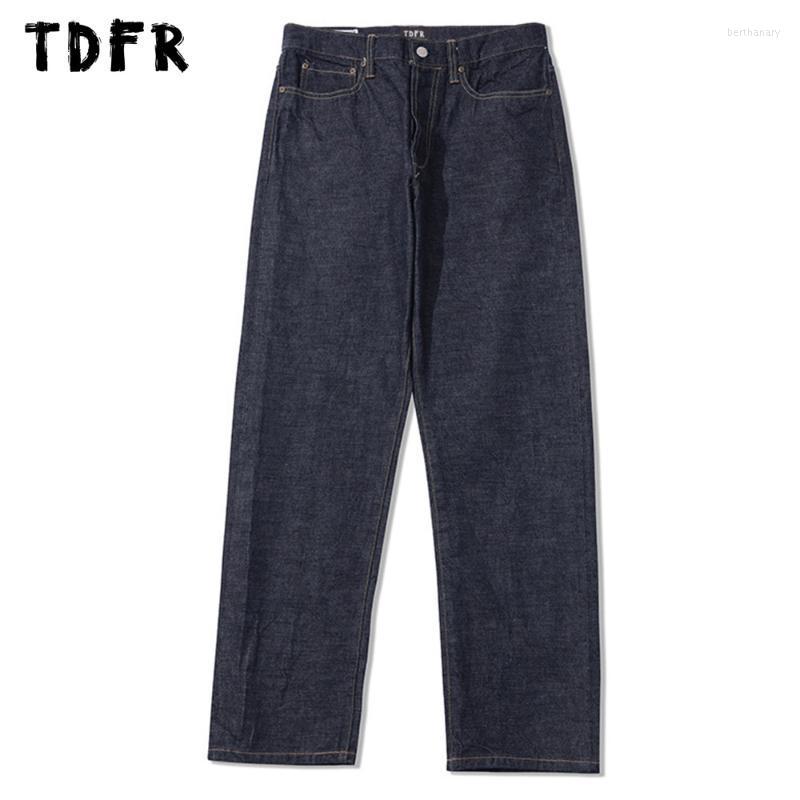 

Men's Jeans Solid Color Mens Button Decoration Streetwear Casual Loose Straight Wide Leg Pants Denim Trousers MenMen's Bert22, Blue