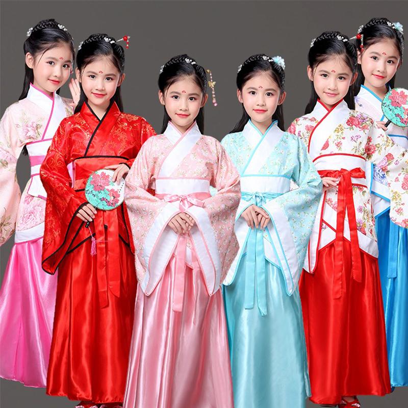 

Girl's Dresses Children Clothes Dress Cute Beautiful Fairy Princess Hanfu Clothing Chinese Tang Dynasty Traditional Dance Travel Guzhengcost, Pink